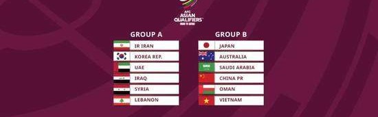 星空体育-马德兴：​踢日本队很难拿分 要灭掉越南队嚣张气焰